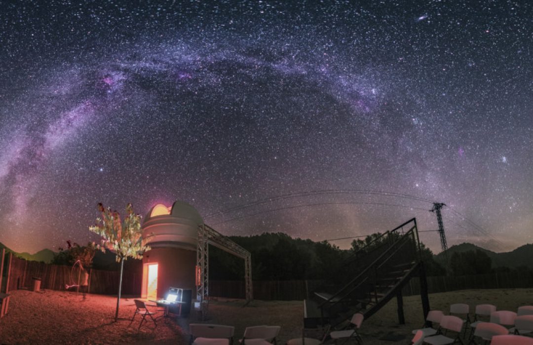 Observatori Astronòmic d'Albanya